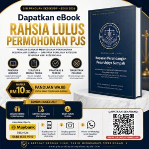 eBOOK PJS - Rahsia Lulus Permohonan PJS